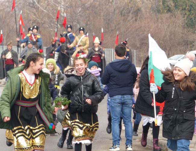 Като преди 145 г.: „Ура“ оповести Свободна Дупница