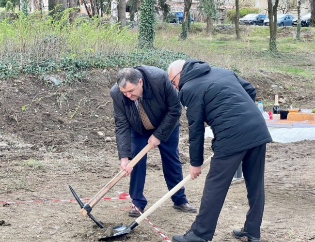 Първа копка беляза основите на бъдещия дом на историята на Сапарева баня